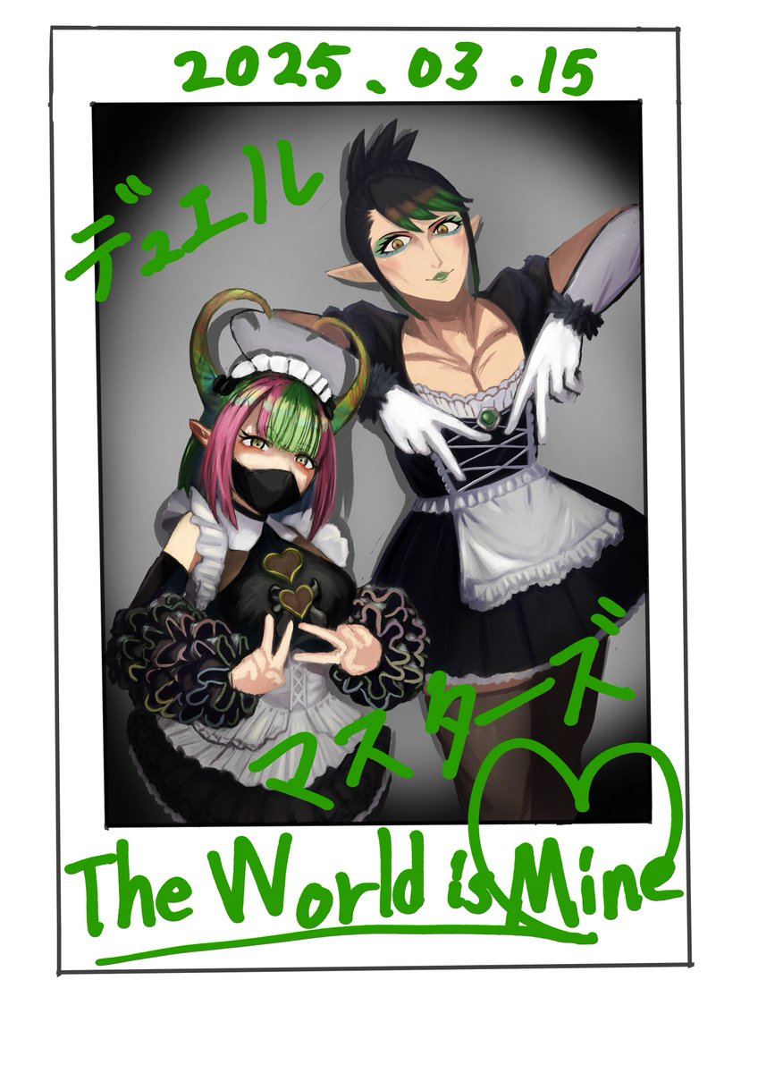 へるナンデス@依頼募集中 tweet media