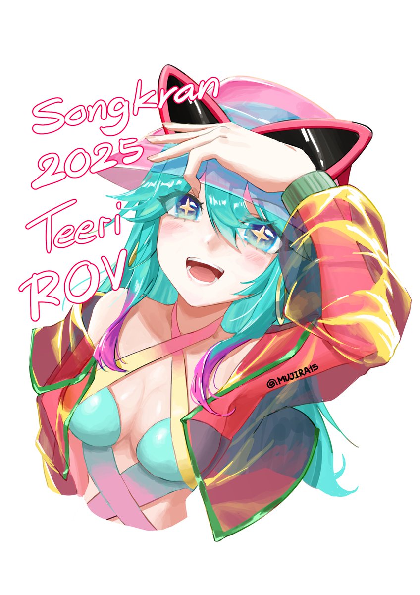 MUJIRA_15's tweet photo. Happy Songkran 2025 - Teeri ROV
#rovfanart #RoV #Teeri #สงกรานต์RoV https://t.co/ztPqw19dy7