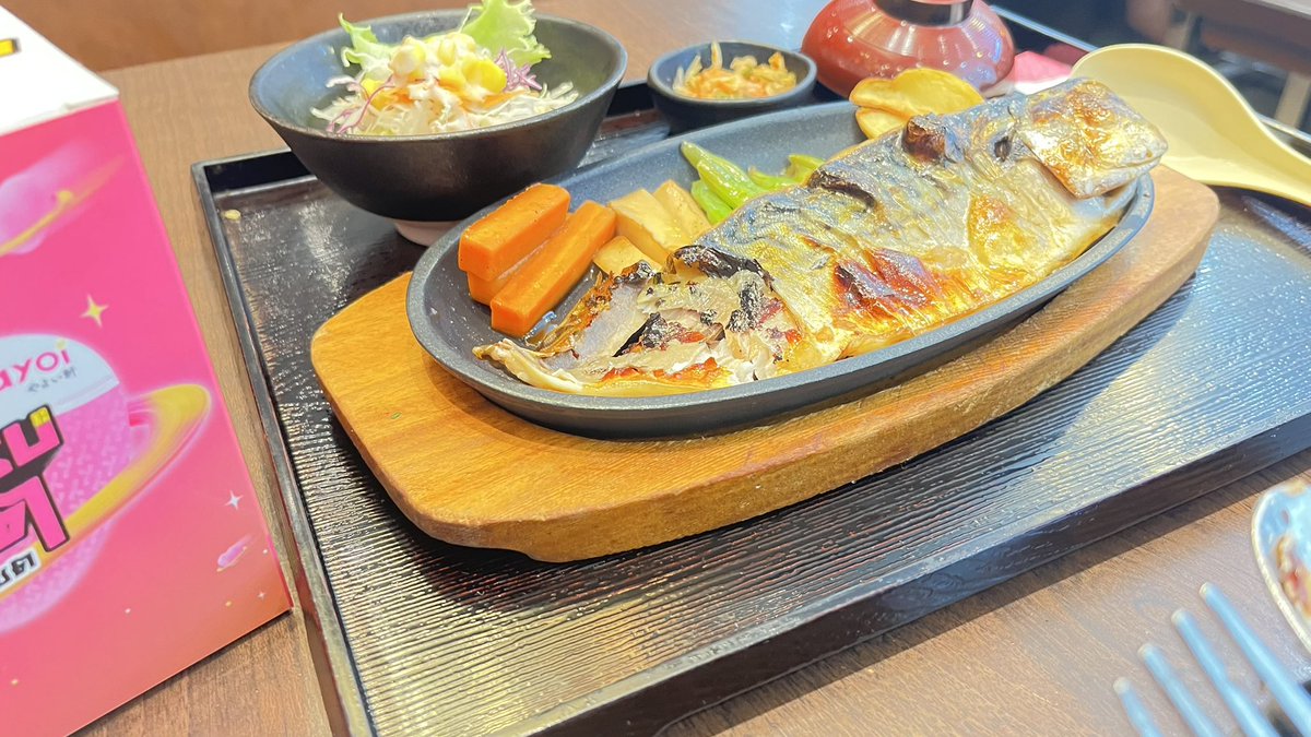 kmm12_rawan's tweet photo. กินข้าวก็ต้องมีคนให้กำลังใจ #นปโปะหม่ำๆ หม่ำๆ กู๊ดบอย 😆🤣 @jeffsatur @yayoi_thailand #รักครบเซต #jeffsatur #jeff #lovejeff #saturdayss #jefffashion #lovejeff #supportjeff #Worakamon #satur. #Jeff_Leb_Jell #ยิ้มของพี่ https://t.co/tjhX2qAAFA