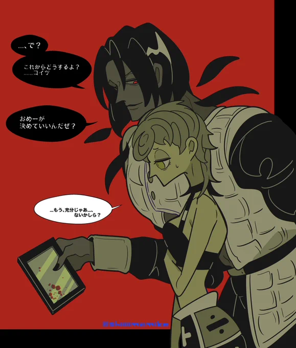 IFのと、置いておきますね。ここはこういう幻覚をよく描くアカウント 