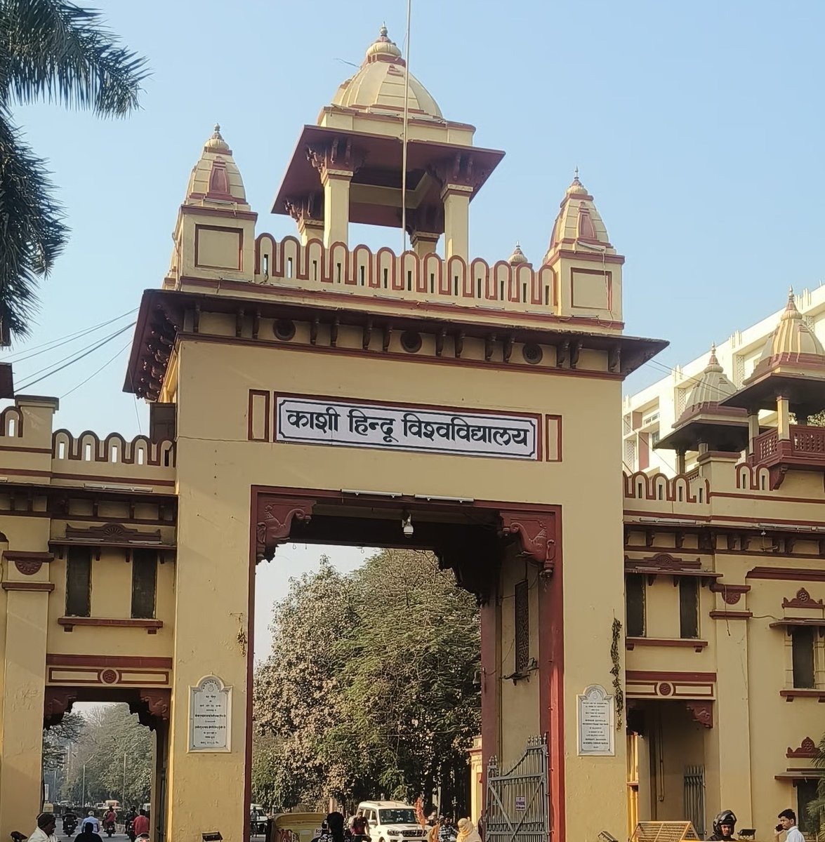 itspannagasamir's tweet photo. With profound sense of gratitude &amp; deep respect i bow down to Bhagwan Dhanvantri &amp; Lord Kashi vishwanath start a new journey of persuing PhD in Department of Rasashastra &amp; Bhaishajya Kalpana, Faculty of Ayurveda, Institute of Medical Sciences, Benaras Hindu University, Varanasi https://t.co/aI7dLfxkwm