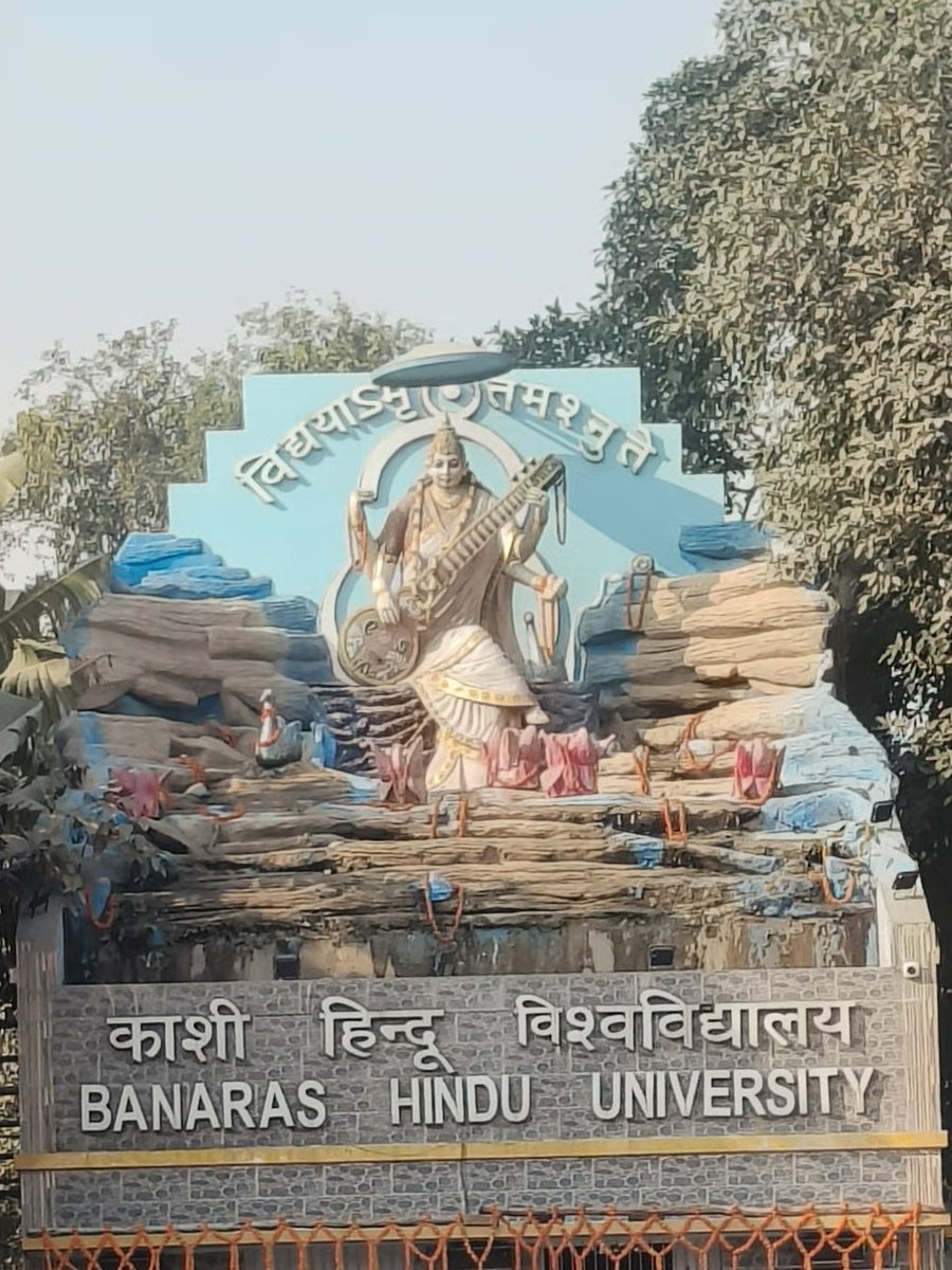 itspannagasamir's tweet photo. With profound sense of gratitude &amp; deep respect i bow down to Bhagwan Dhanvantri &amp; Lord Kashi vishwanath start a new journey of persuing PhD in Department of Rasashastra &amp; Bhaishajya Kalpana, Faculty of Ayurveda, Institute of Medical Sciences, Benaras Hindu University, Varanasi https://t.co/aI7dLfxkwm