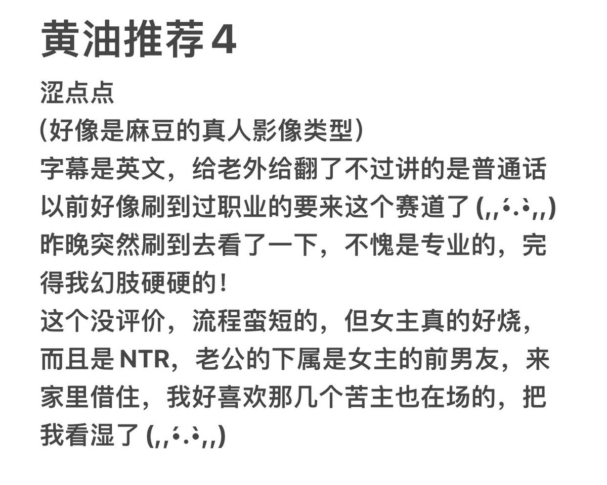 粗略看了一遍 好烧好烧～（继续干导演去了
顺带一提，有没有王国两个君主的高玩   小白要提问！ https://t.co/5saZ7HLuia