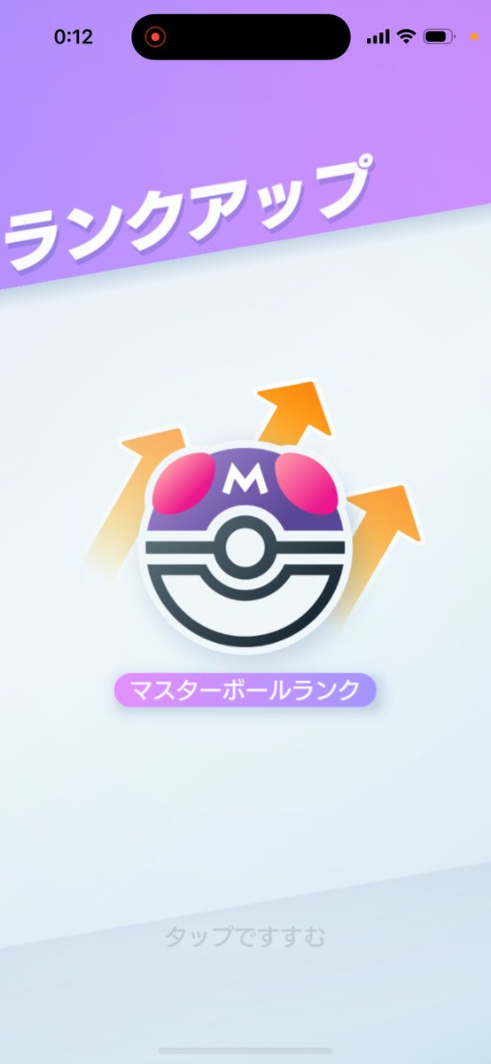dazu44's tweet photo. ポケポケは運ゲー https://t.co/xCahsRI6Y5
