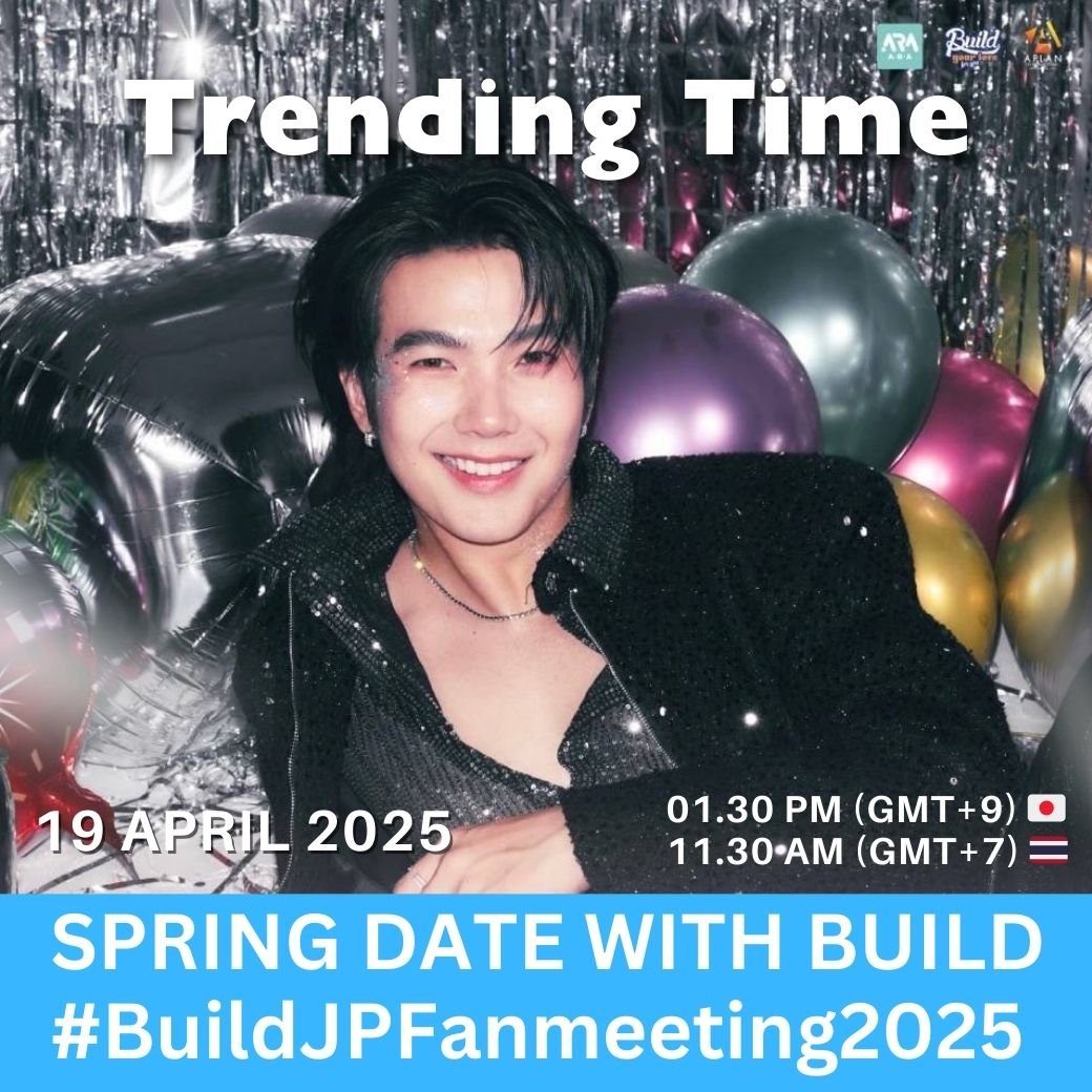 เสาร์นี้มาเดทกันนะคะ

Let's date with Build on This Saturday~~

<a href="/JakeB4rever/">BIU.</a> 
#BuildJakapan 
#Beyourluve