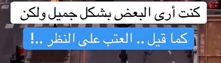هدوووء الـــ ك ــــون tweet media