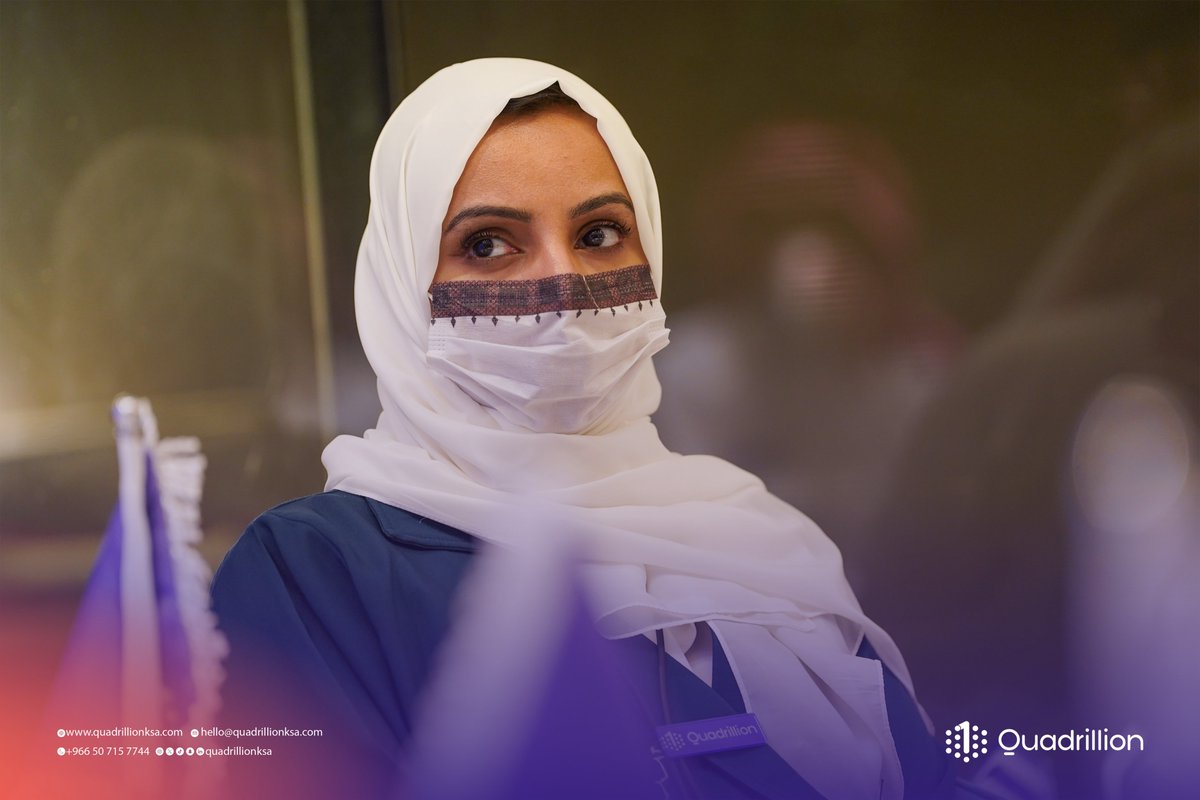 quadrillion كوادريلين tweet media