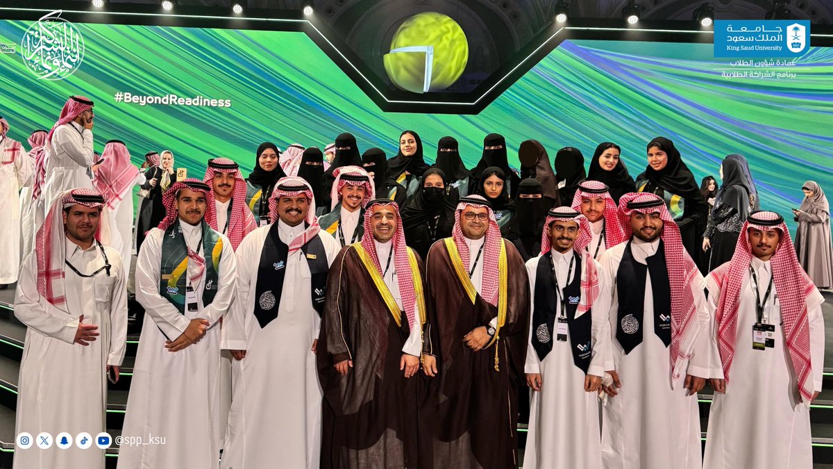 تجسيدٌ للإرادة، وتجليٌّ للإبداع،
ومسيرةٌ يقودها الطموح نحو المستقبل!

شاركت لجنة المساندة والإمداد في تنظيم #مبادرة_القدرات_البشرية #HCI ، تأكيدًا على أن بناء الإنسان هو جوهر الرؤية، وركيزة التطوّر المستدام.