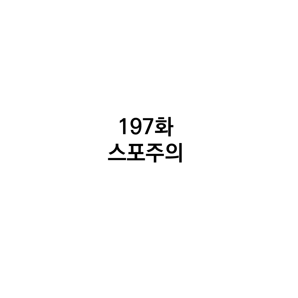 👍🏻 (@s0526bin) on Twitter photo 