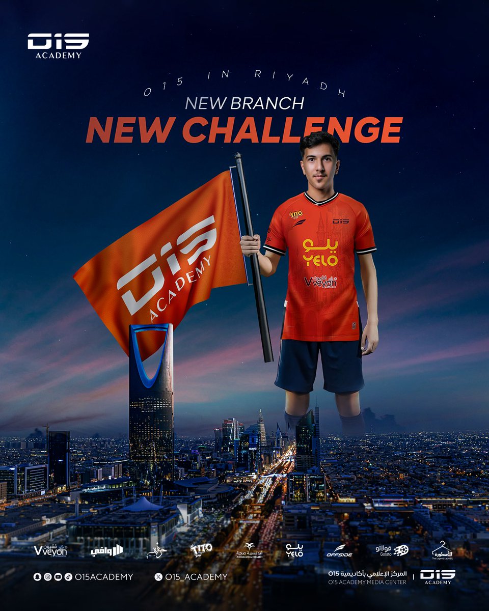 تحدٍ جديد في عاصمة الأحلام الرياض 😍

#o15_تستحوذ_على_جوهرة_الرياض  
<a href="/DurrahStadium/">درة الملاعب | DurrahStadium</a>