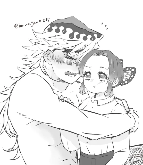 らくがき童しの 
しのぶちゃんが足りない童磨チャ 