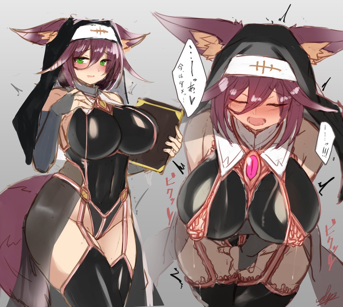 名前ないけど増えてるシリーズいるから動かしたい欲もある 