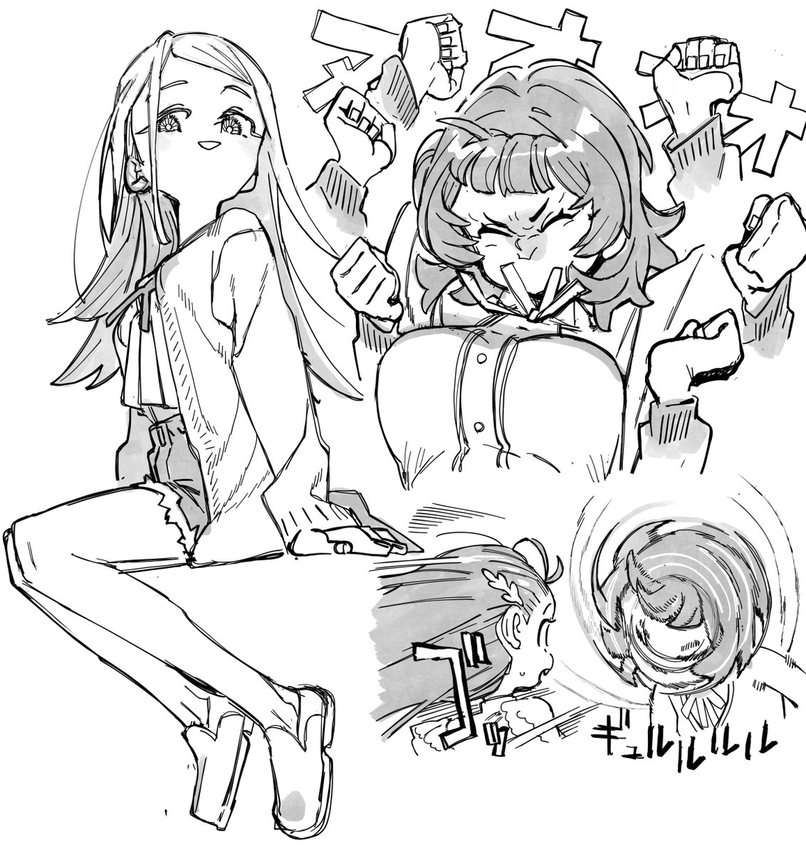 rkgk 