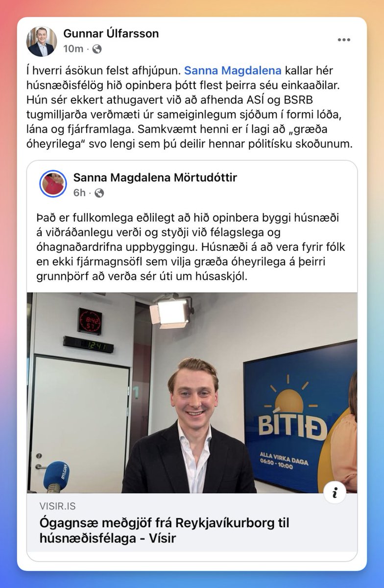 Borgarfulltrúi er hér ósáttur við gagnrýni Viðskiptaráðs á fyrirgreiðslur ríkis og borgar til verkalýðsfélaga. Sérstakt að sjá sósíalista verja pilsfaldakapítalisma.