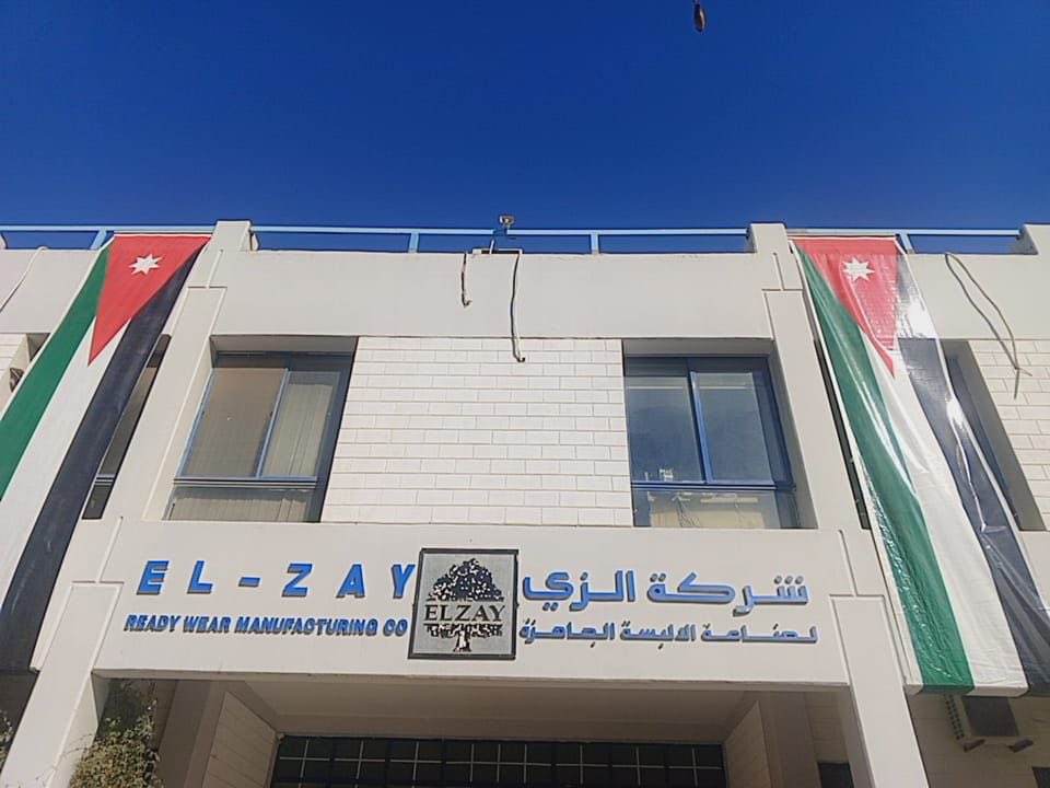 Jordan Flag Day

We raise it high with pride and honor,
A symbol of our unity, resilience, and national identity.

May it always fly proudly above our land,
Uniting hearts and inspiring generations.

#FlagDay #Jordan #Pride