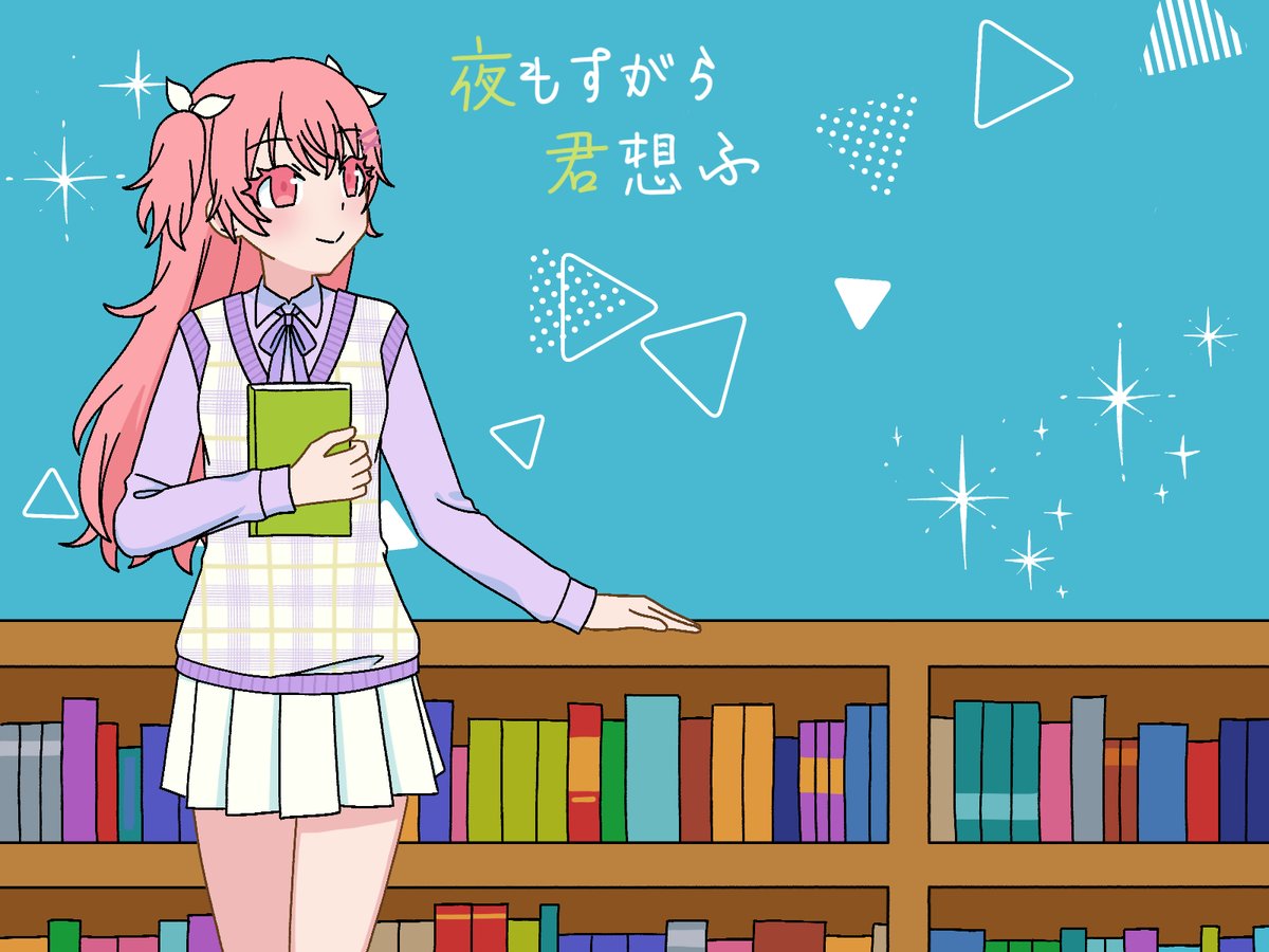 M0RI_59's tweet image. 💫📗
#prsk_FA #桃井愛莉