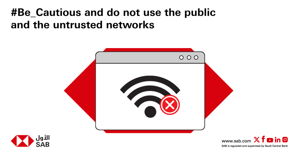 alawwalsab's tweet photo. Public networks are not always safe to use! Scammers can use your personal information to get unauthorized access into your accounts, stay cautious!
#SAB #Be_Cautious https://t.co/BTJVbjWxFt