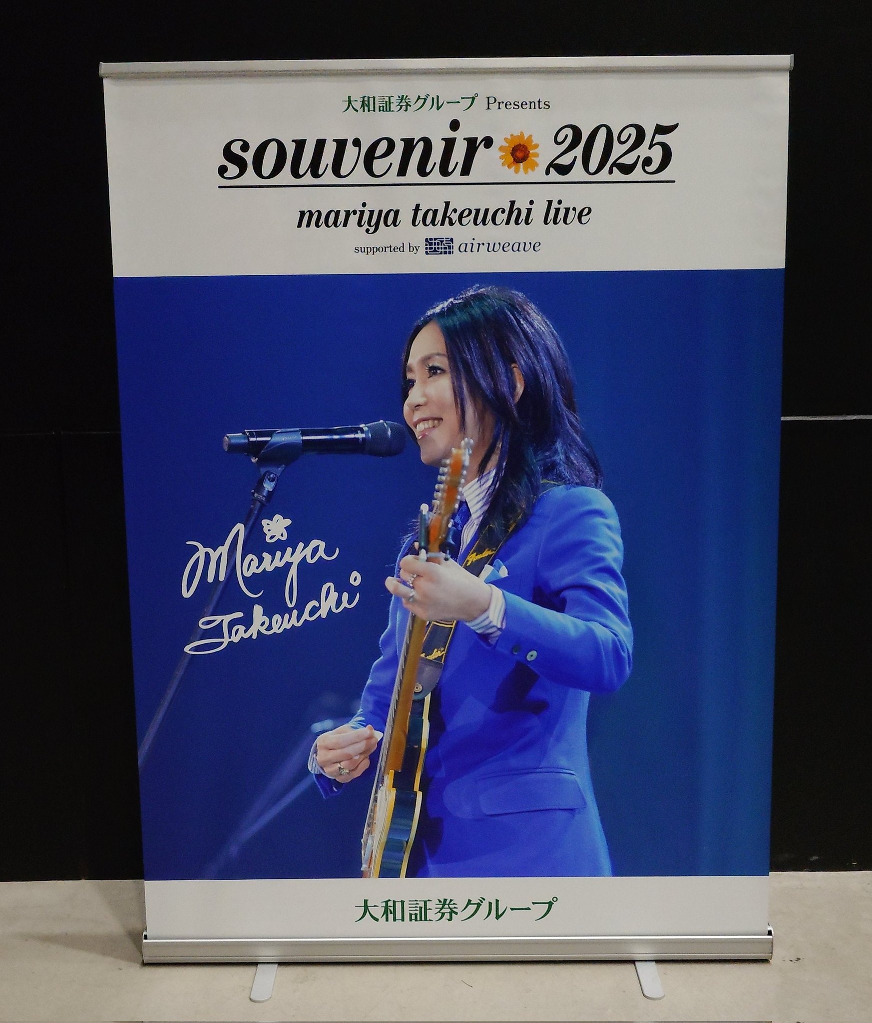 souvenir2025 - Search / X souvenir2025 - Search / X