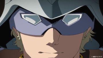 機動戦士Gundam GQuuuuuuX 第2話
