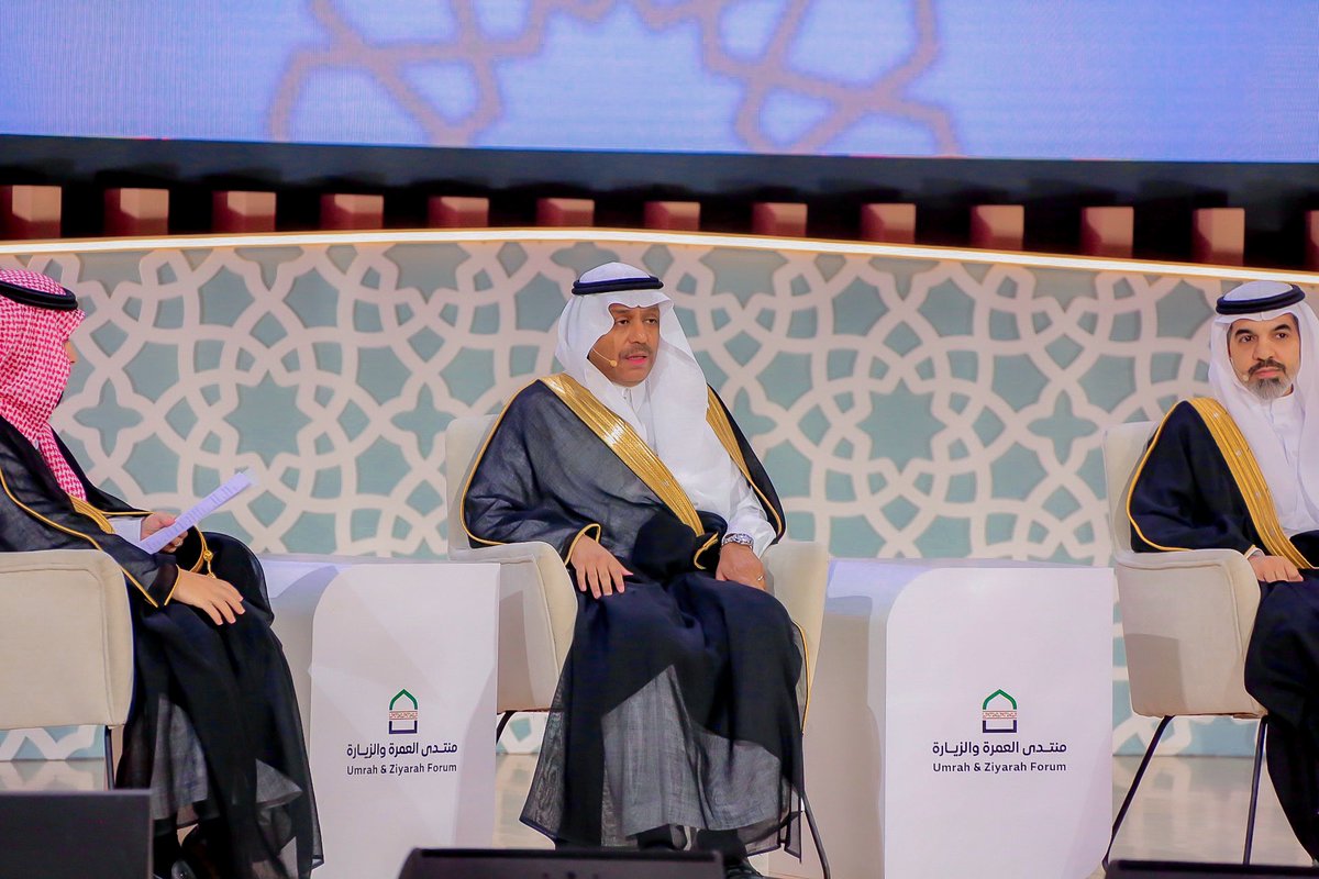 Meshal__159's tweet photo. اليوم الثاني:
جلسات ثرية وحوارات بنّاءة في #منتدى_العمرة_والزيارة، نحو تطوير الخدمات والارتقاء بتجربة المعتمر

#منتدى_العمرة_والزيارة 
#المدينة_المنورة https://t.co/fx0JyTMkhN