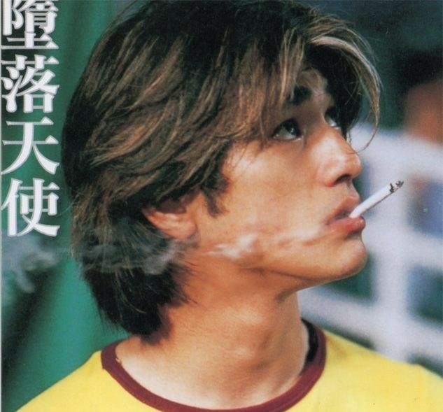 taesdawn26's tweet image. thinking about this takeshi kaneshiro