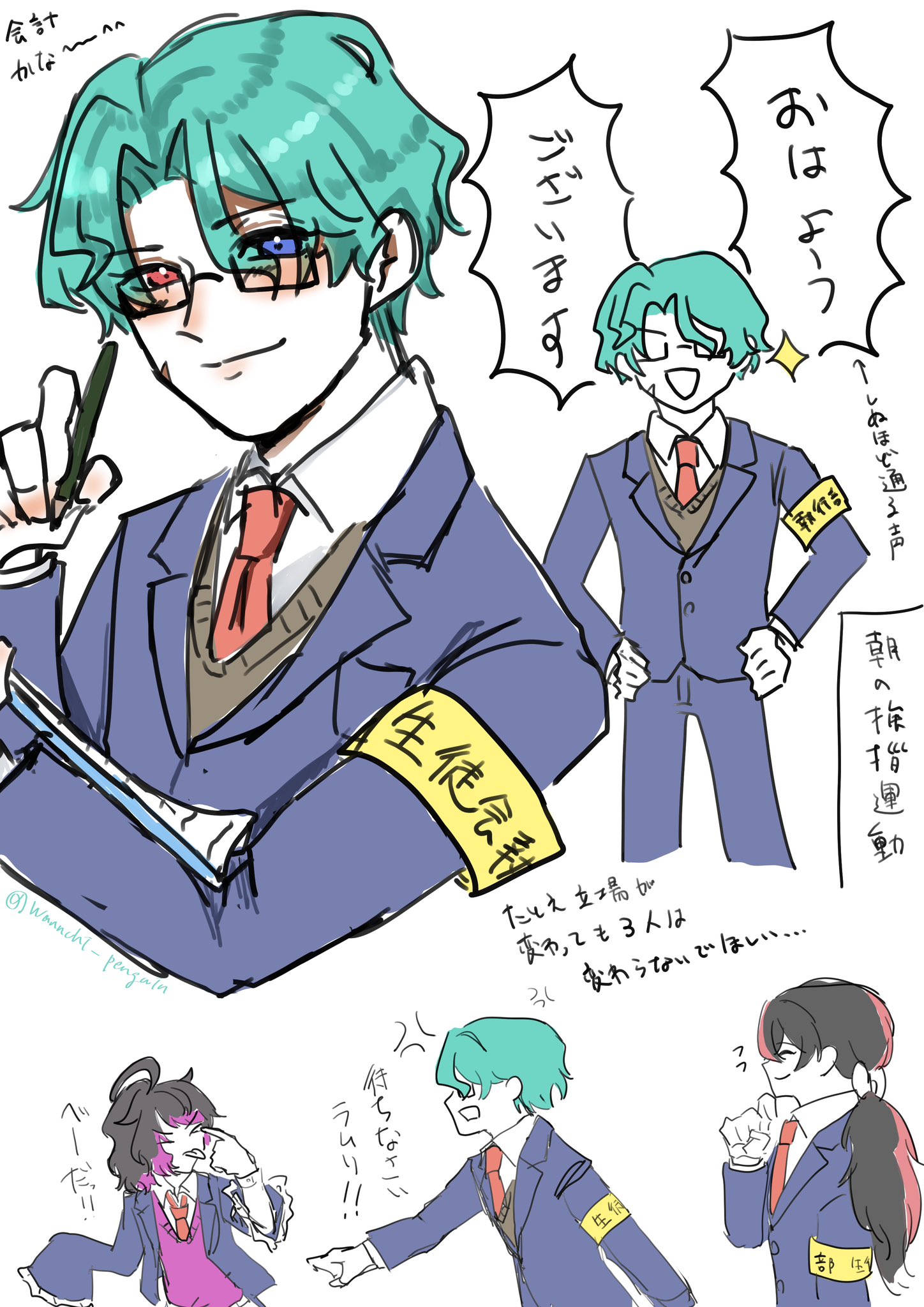 綵華 (@ayyyyk_4162_nc) / X 綵華 (@ayyyyk_4162_nc) / X