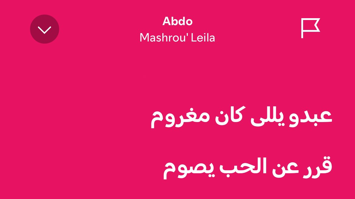 Khaled | خالد (@khaledkhaliifa) on Twitter photo 
