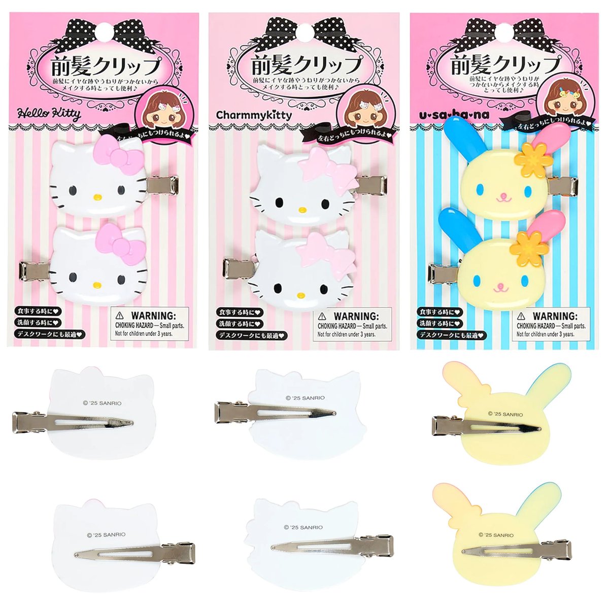 รับพรี/กดเว็บสั่งสินค้าญี่ปุ่น Sanrio ฯลฯ tweet media