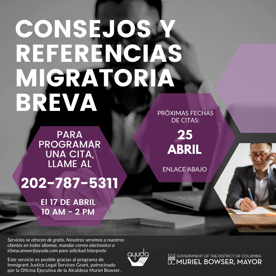 📆 Intake for April's #free #immigration clinic will be on 4/17.

📞 Call 202-787-5311 ** THIS THURS, APRIL 17 ** between 10 AM- 2 PM to schedule a consult for 4/25.

More info / Más info ➡️ bit.ly/ALEGAL

❣️ Please share this post! 
🤝 Clinic Partner: Fried Frank