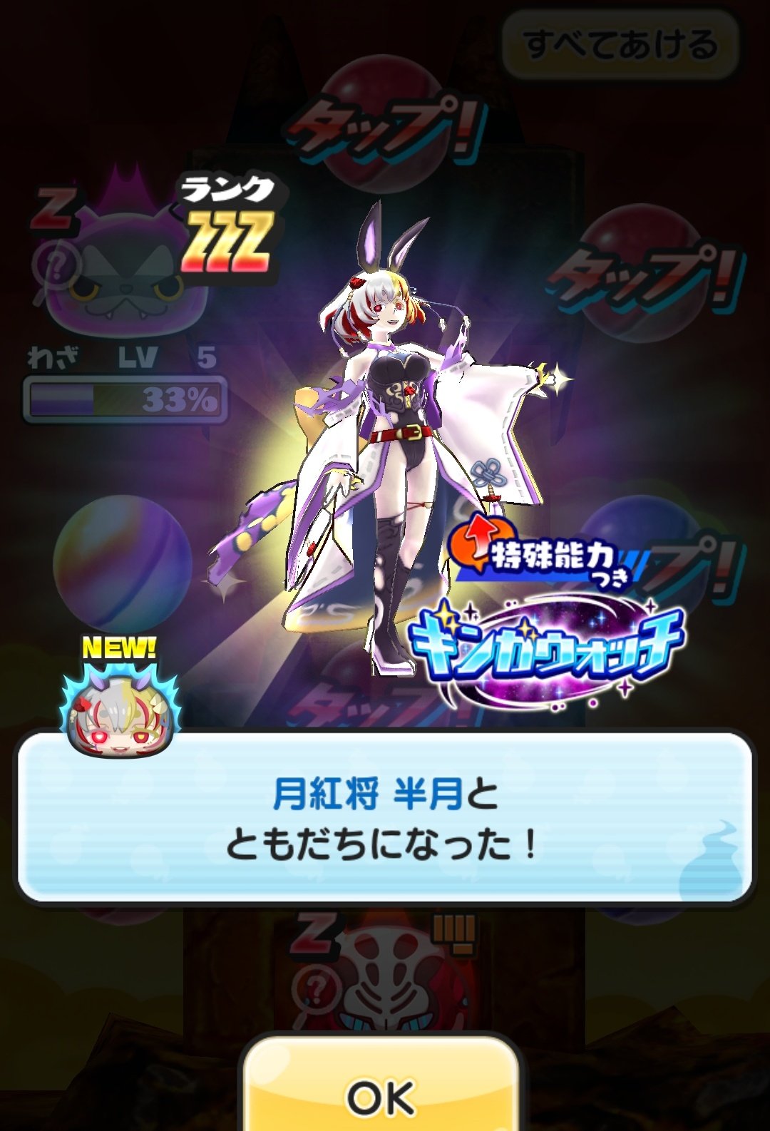 ホット商品 punipuniz（ぶりりん@ぷにぷに） on  X: エッセンシャルオイル