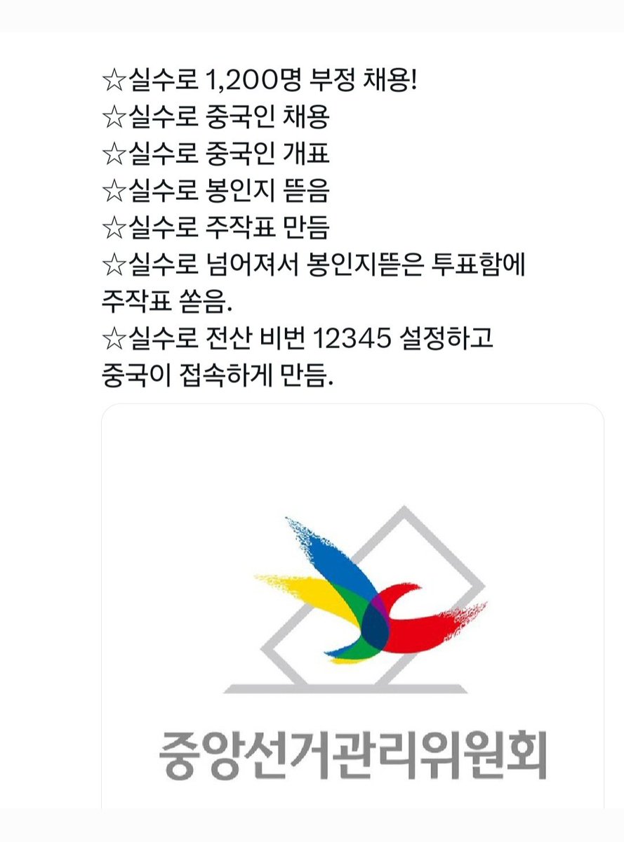 여의도동1번지 (@lg140623) on Twitter photo 