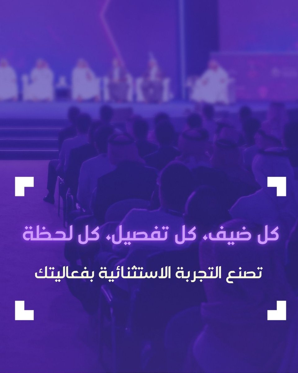 HDOUR حضور tweet media