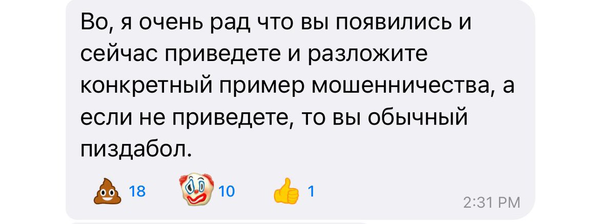 skotobaza (@kormdlyabeni) on Twitter photo 