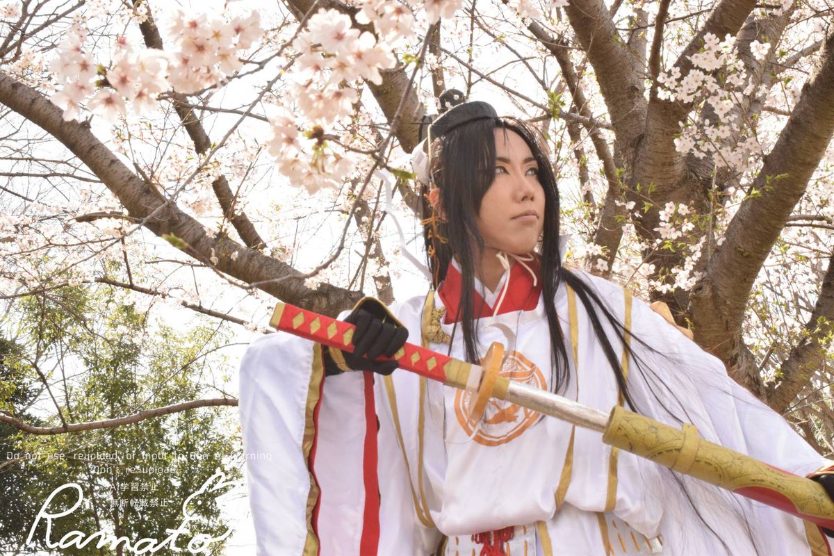 ramatoXXX's tweet photo. コスプレ/刀剣乱舞/極 太郎太刀

.

お写真：ゆめはちゃん https://t.co/LMpYvnKPuG