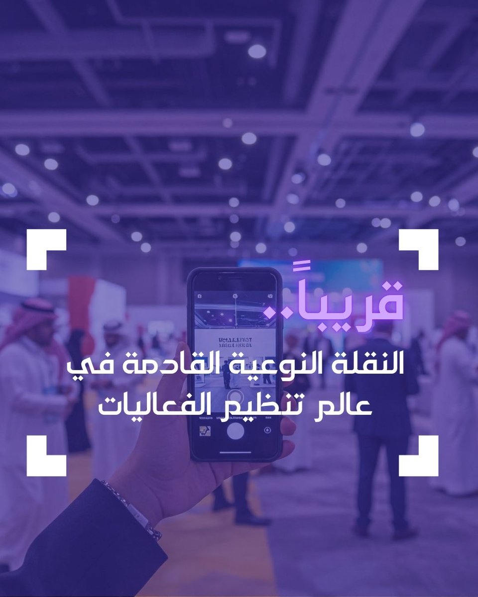 HDOUR حضور tweet media