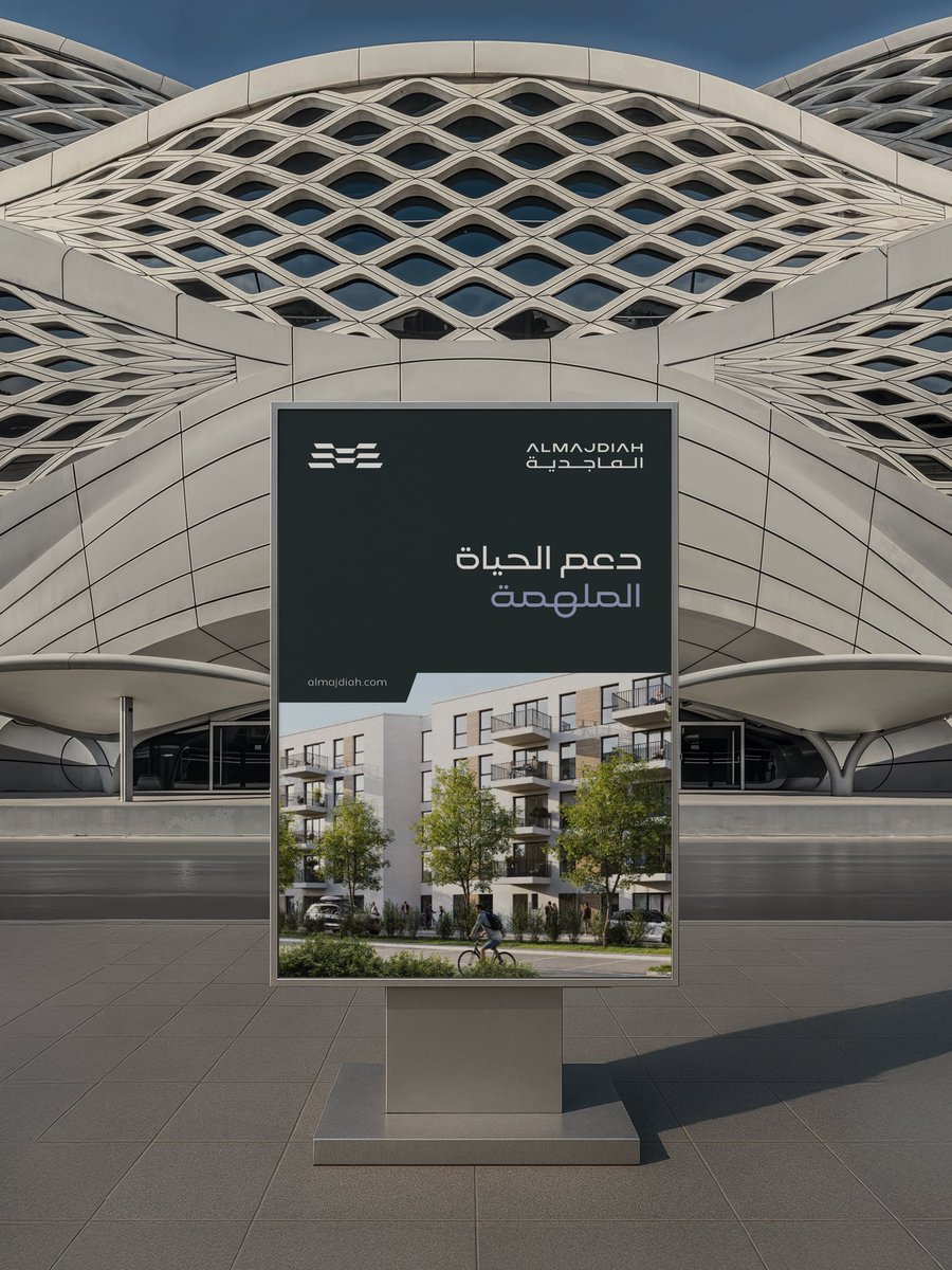 عبدالعزيز الجفن tweet media