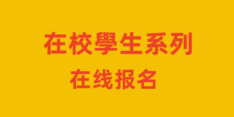 查番号 tweet media