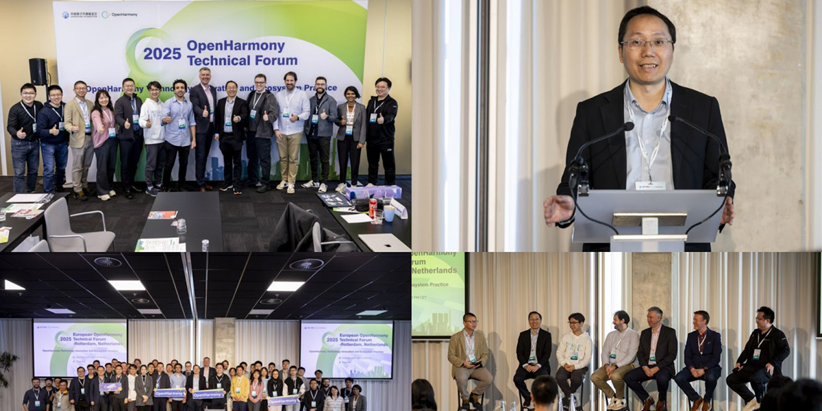 codegrape's tweet image. OpenHarmony Technical Forum Makes Its European Debut! OpenHarmony Embarks on a New Global Open-Source Journey
blog.codegrape.com/openharmony-te…