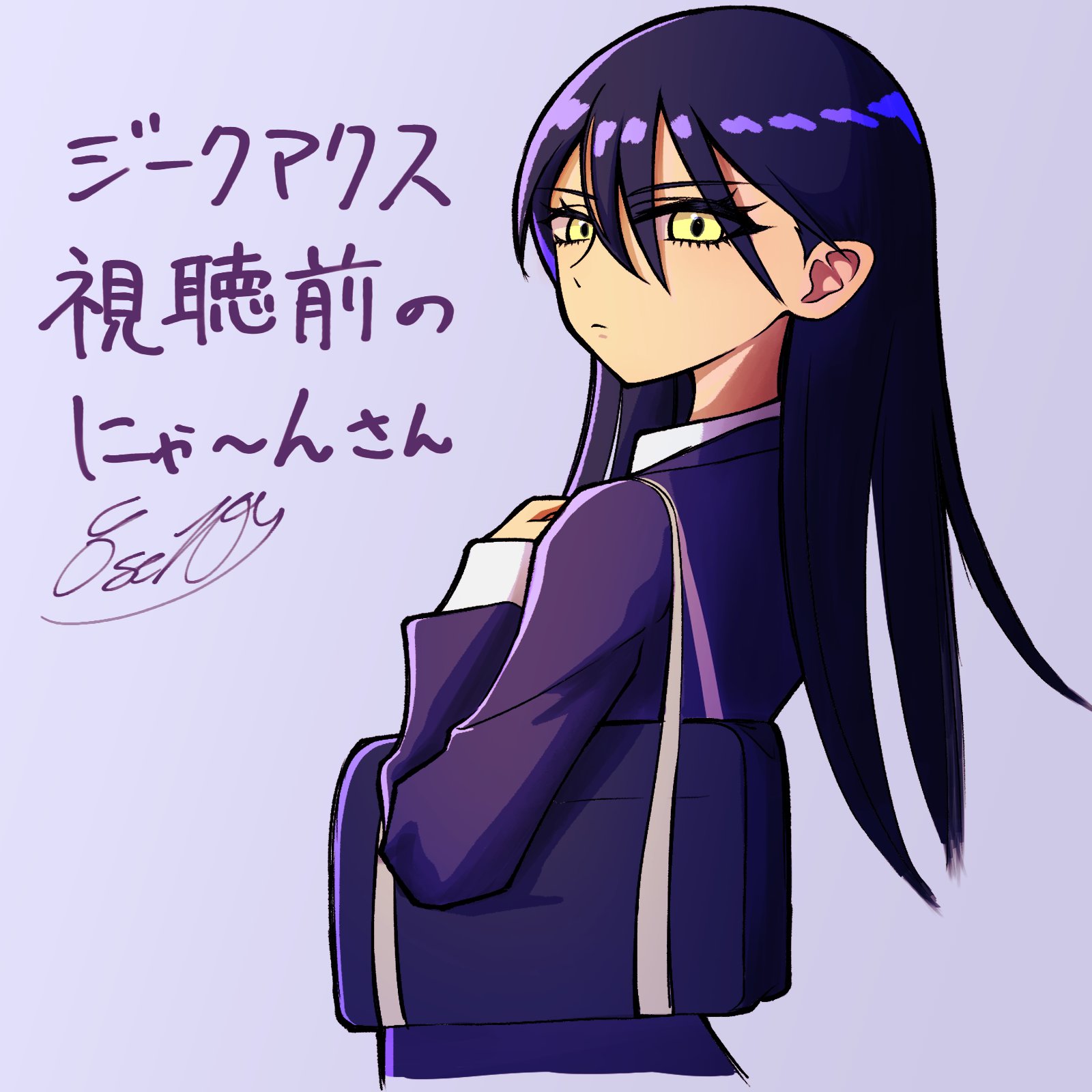 黒瀬ましろ＠「黒瀬茶楼」 (@96se105_atelier) / X