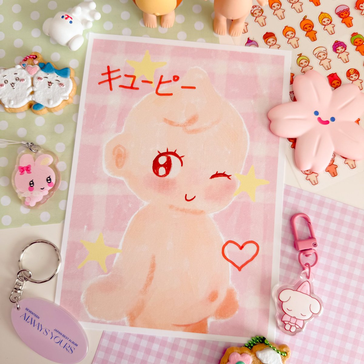 kewpie qt