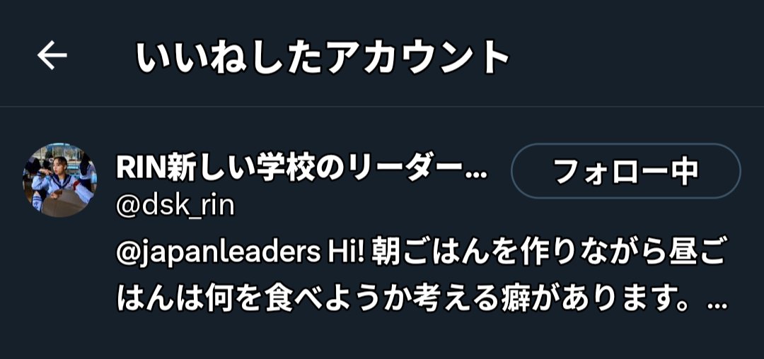 山田鉄人 tweet media