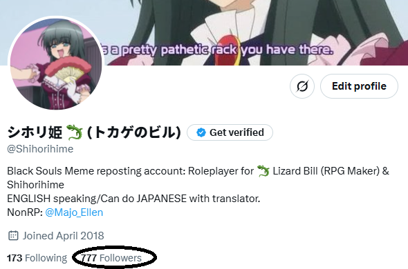 トカゲのビル🦎(シホリ姫) tweet media