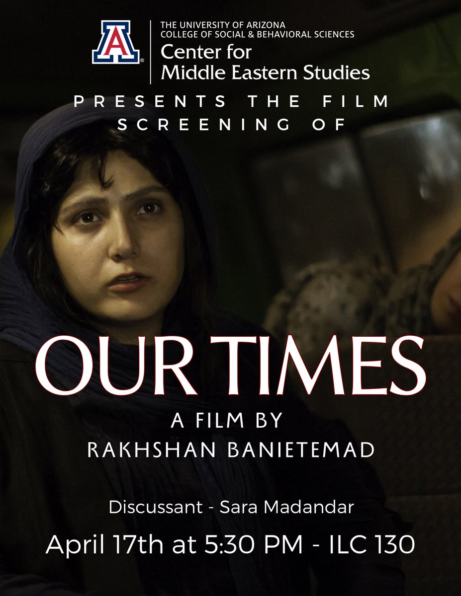 Join us this Thursday, April 17th, at 5:30pm in ILC 130 for Our Times, a documentary by Rakhshan Banietemad.

This documentary covers women's political involvement and contribution in the 2001 Iranian elections.

This event is free and open to the public.