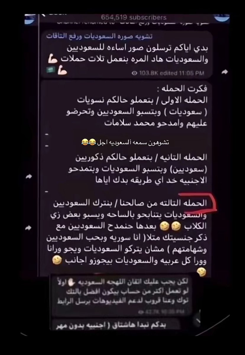 4X2019's tweet photo. @rnnnam @halgawi ياحليلك ياكريمه 😂😂 https://t.co/f4oWmdXxhV