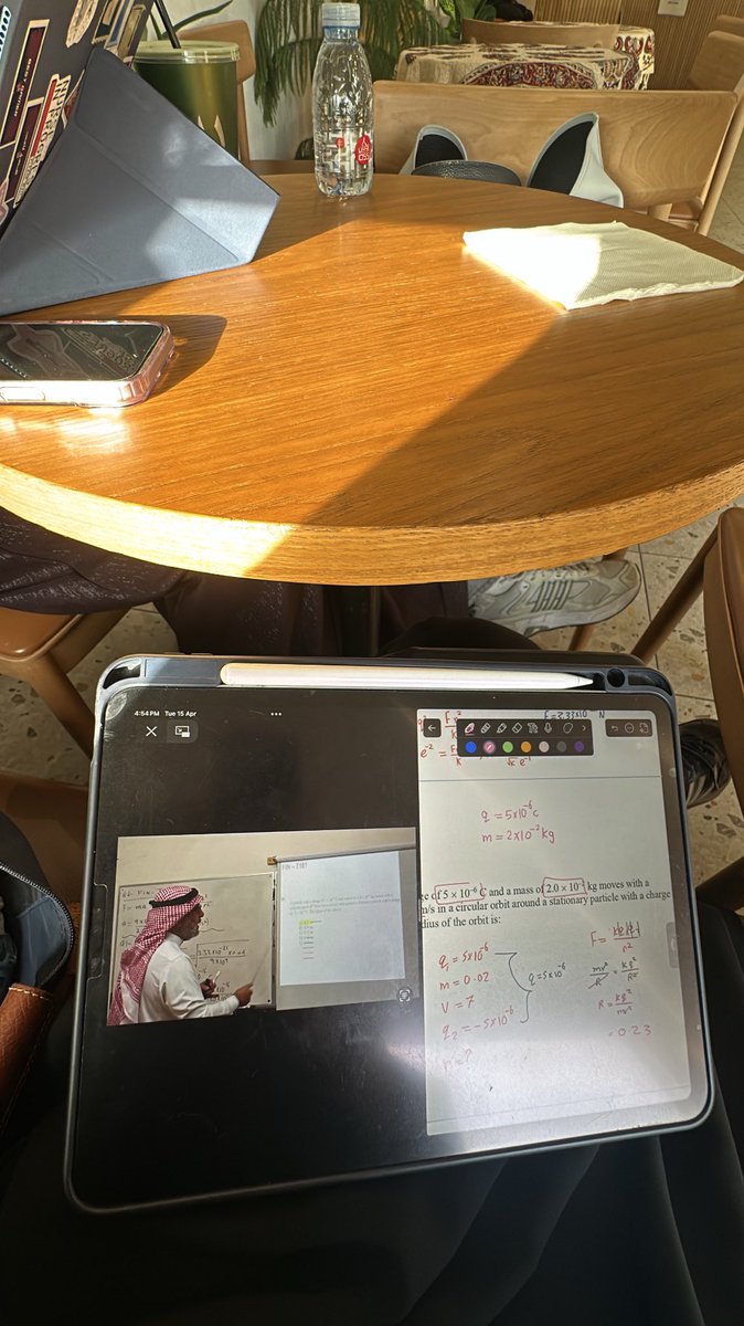 ucx775's tweet photo. يايكس https://t.co/FS6tAOVJIp