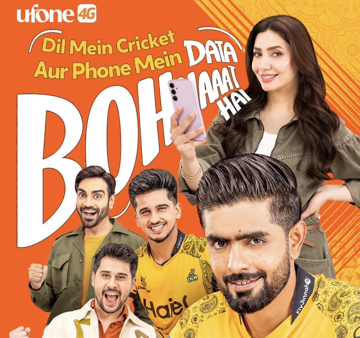 ArslanNaseerCBA's tweet image. Your comments, your stars, and your game - sab kuch ek saath in Pakistan’s first co-created ad!  🙌
#Ufone4G #GetBackInTheGame #DataBohhaaatHai #Cricket #PSLX