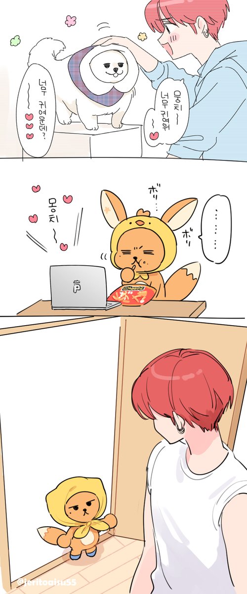 마메 tweet media