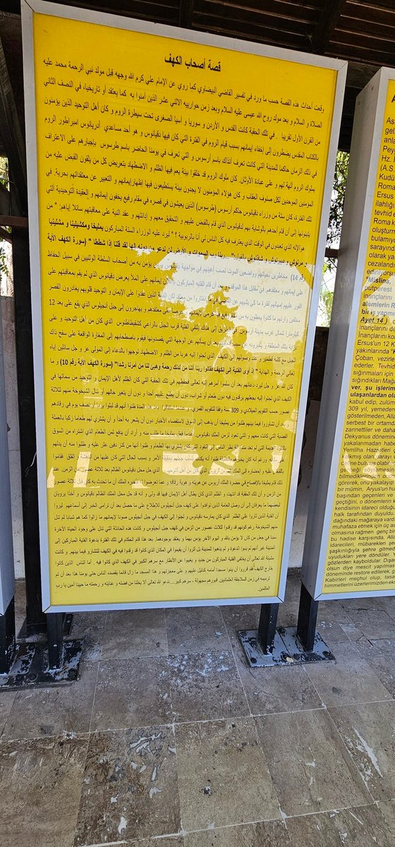 حبي يلوا yalova tweet media