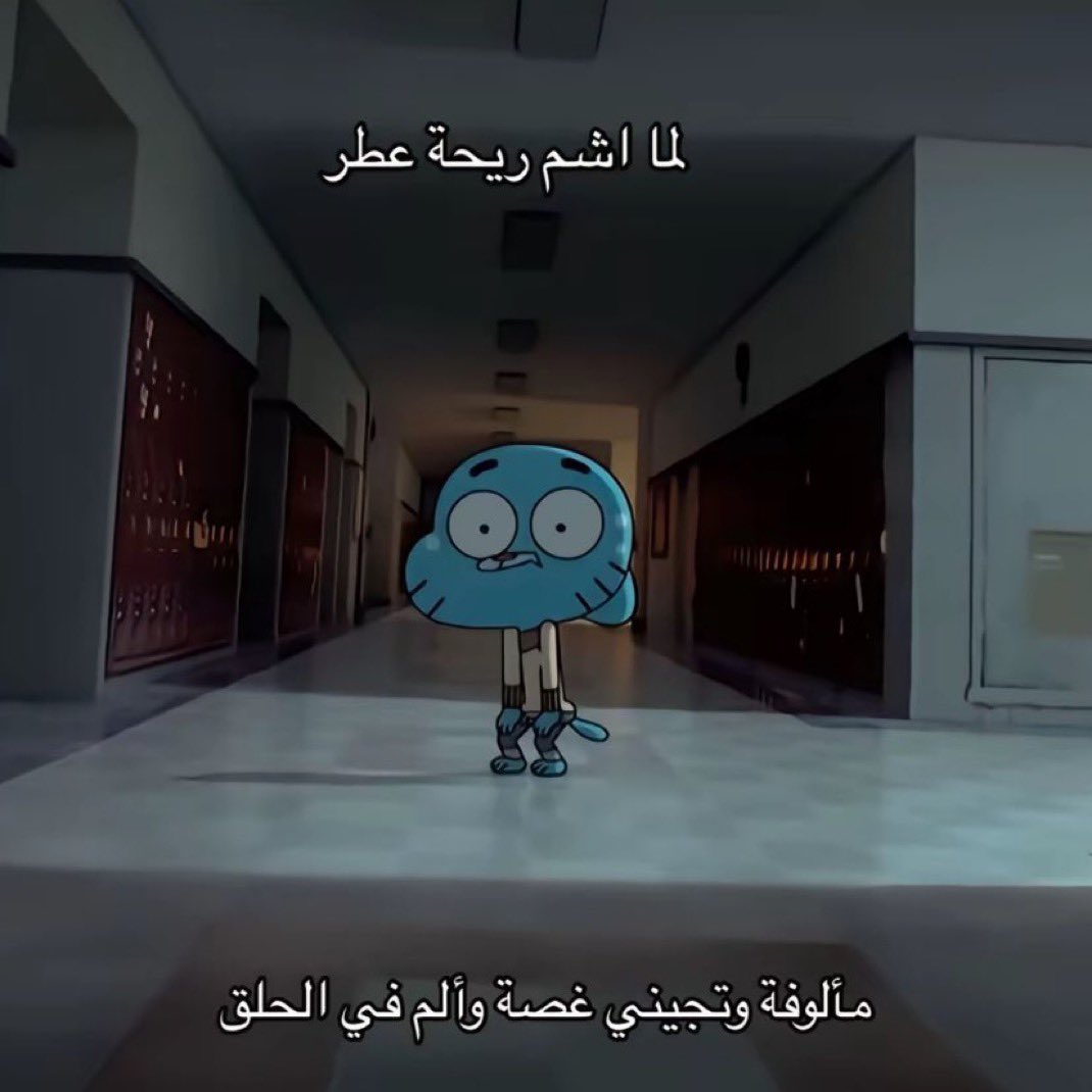 ,٫، (@_iilvel) on Twitter photo 