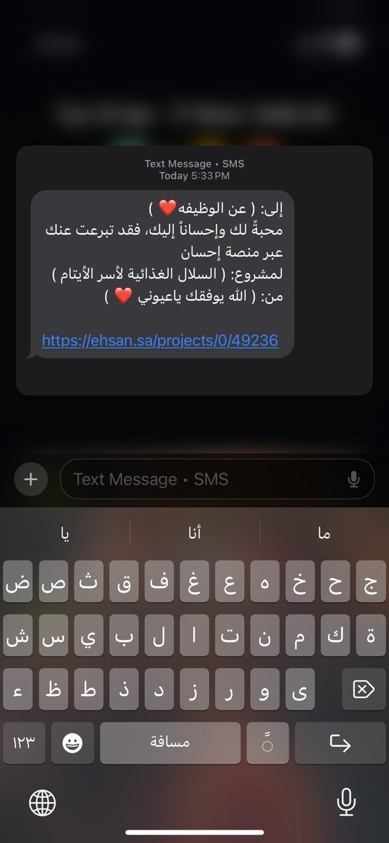 خلاص بدأنا حياة الكبار
Engineer in the field 😍❤️‍🔥